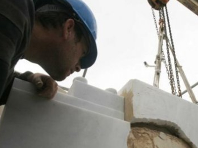 Σε 24ωρη απεργία οι εργαζόμενοι των βιομηχανιών τσιμέντου